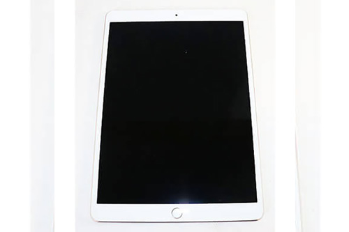 Apple iPad Pro 10.5インチ Wi-Fi 256GB MPF12J/A ゴールド | 中古買取価格41,000円