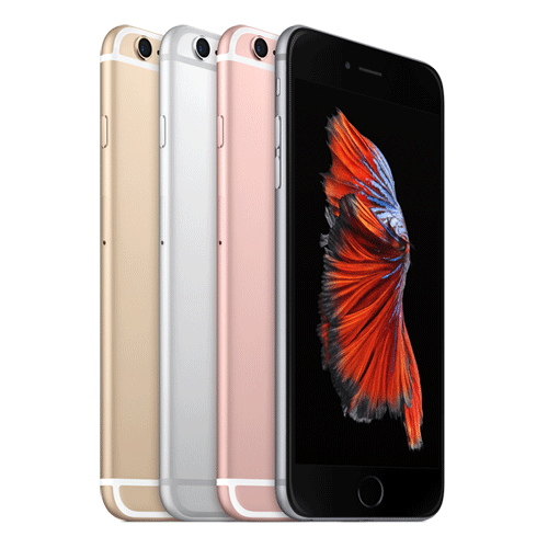 iPhone6S Plus (128GB)の買取価格 | iPhone 6s Plusの高価買取はi.LINK