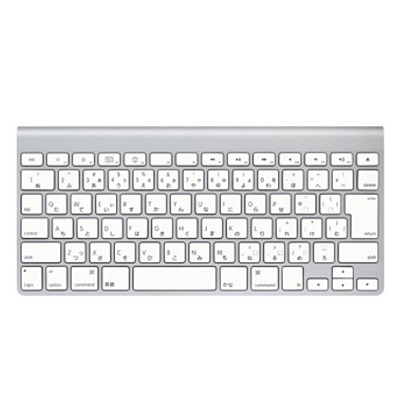 Wireless Keyboard (JIS) MC184J/B