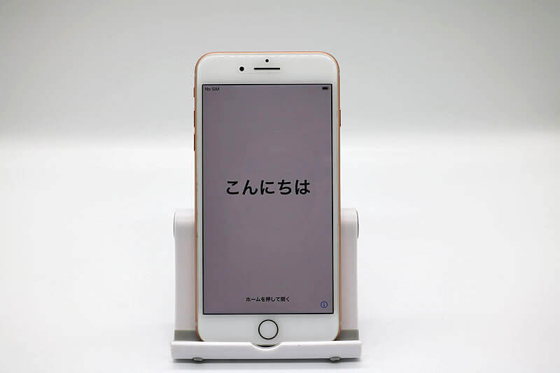 Apple iPhone8 Plus NQ9M2J/A au｜中古買取価格16,000円