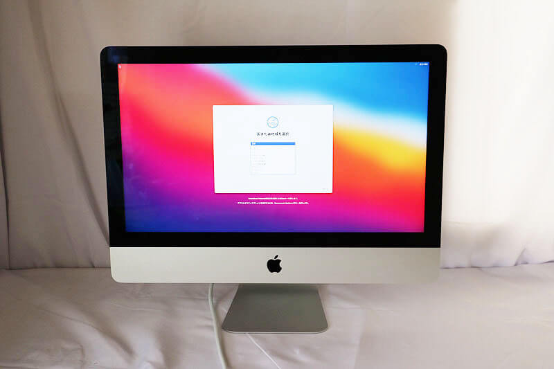 Apple iMac Retina 4K 21.5-inch 2017｜中古買取価格60,000円