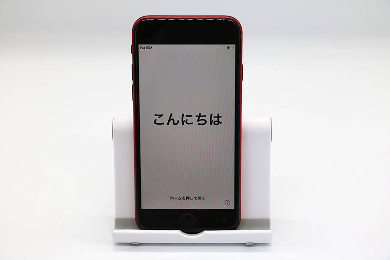 Apple iPhone SE 第2世代 MXD22J/A SIMフリー｜中古買取価格34,000円