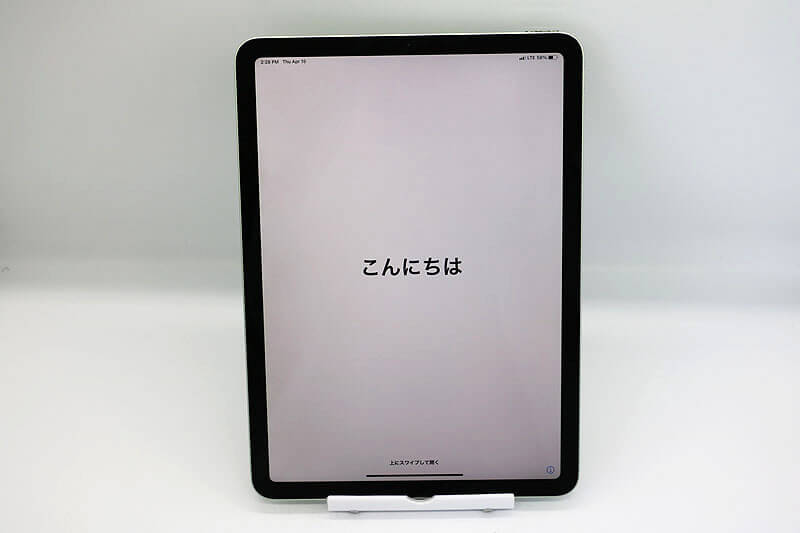 Apple iPad Air 第4世代 MYH12J/A SIMフリー｜中古買取価格47,000円