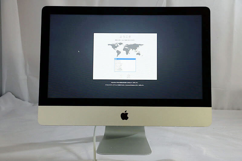 Apple iMac 21.5-inch Late 2012 MD093J/A｜中古買取価格14,000円