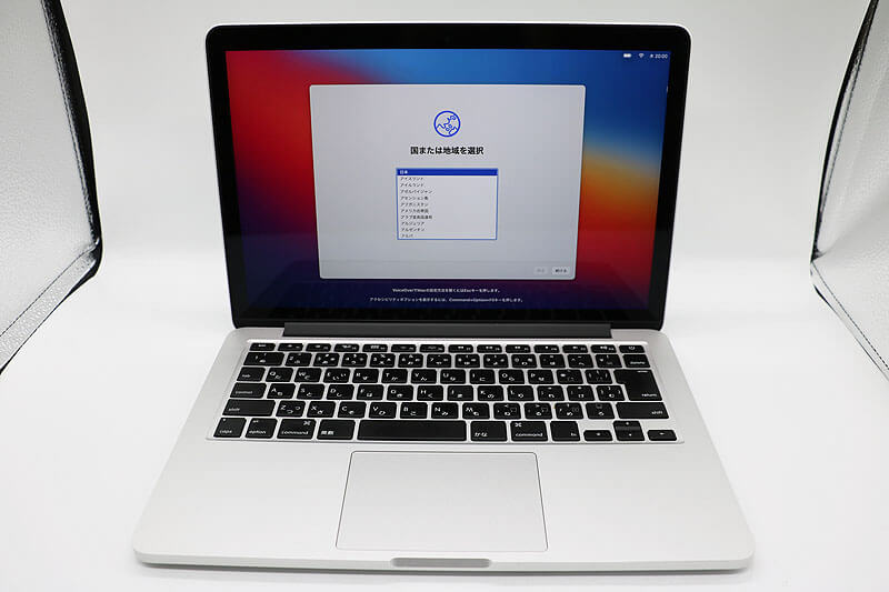 Apple MacBook Pro Retina 13-inch Early 2015｜中古買取価格27,000円