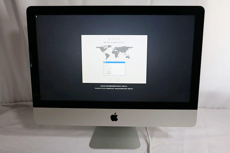 Apple iMac 21.5-inch Late2013｜中古買取価格13,000円