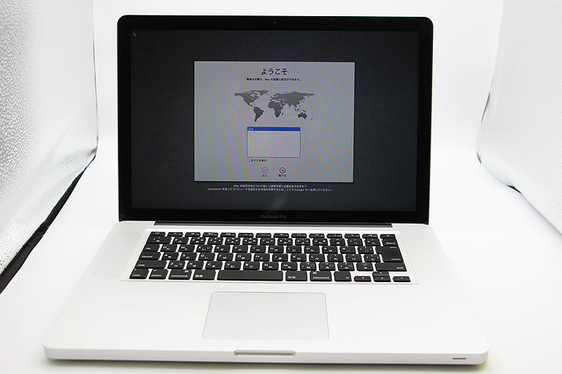 Apple MacBook Pro 15-inch Mid 2012｜中古買取価格13,500円