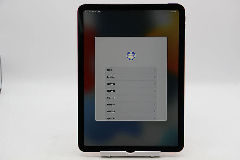 Apple iPad Air 第4世代 MYFP2J/A 64GB｜中古買取価格38,000円