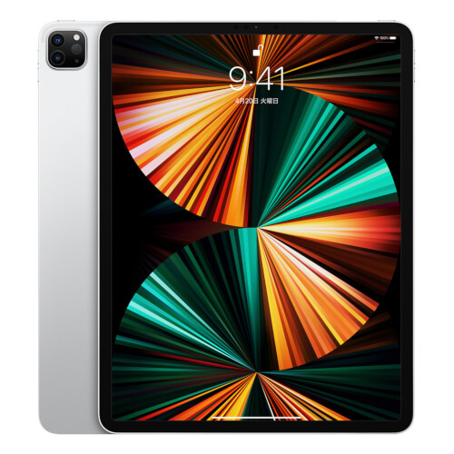 iPad Pro 12.9インチ 第5世代 Wi-Fi 256GB