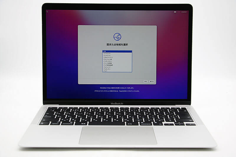 Apple MacBook Air MGN93J/A M1/8GB/SSD 256GB｜中古買取価格63,000円