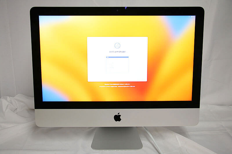 Apple iMac Retina 4K 21.5-inch 2017 3.4GHz i5/8GB/FD 1.03TB｜中古買取価格41,000円