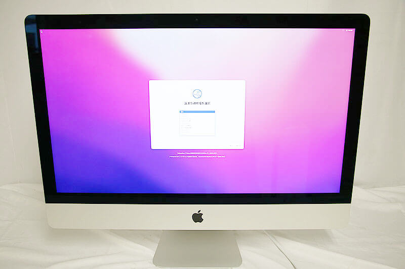 Apple iMac Retina 5K 27-inch 2017｜中古買取価格45,000円