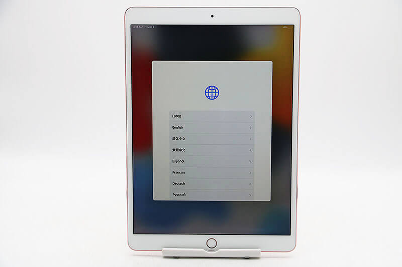 Apple iPad Pro 10.5インチ Wi-Fi 64GB MQDY2J/A ローズゴールド｜中古買取価格11,000円