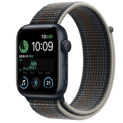 Apple Watch SE（第2世代）GPSモデル 44mm ミッドナイトアルミニウムケース/スポーツループ