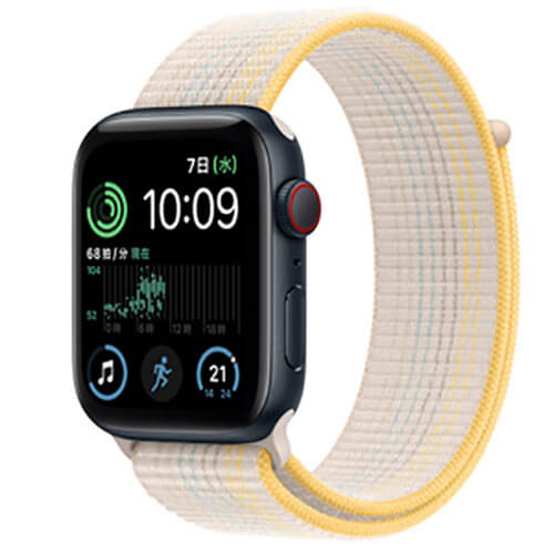 Apple Watch SE（第2世代）GPS+Cellularモデル 44mm ミッドナイト