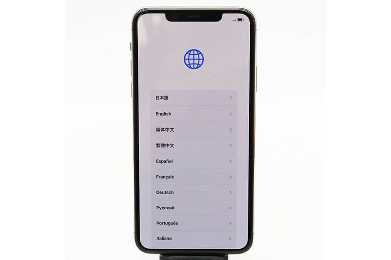Apple iPhone 11 Pro Max 256GB MWHL2J/A ゴールド｜中古買取価格43,000円