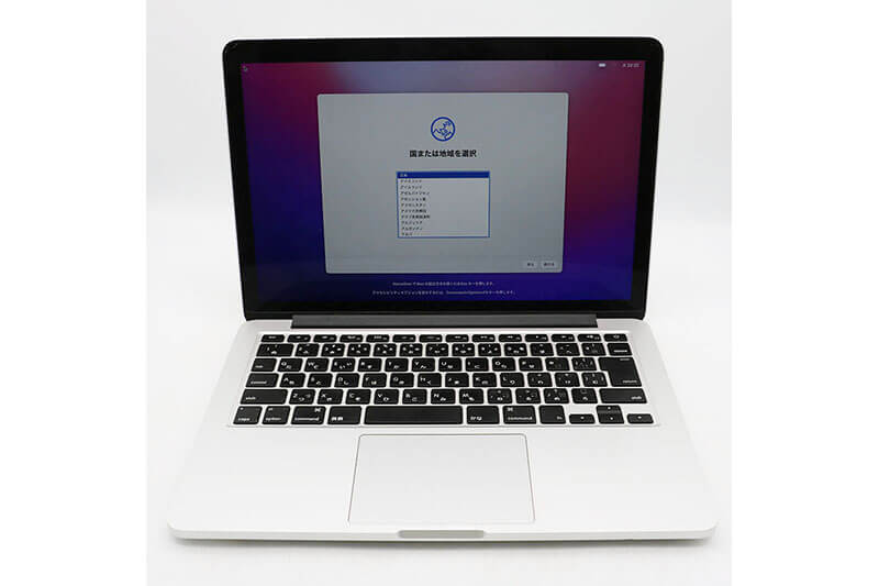 Apple MacBook Pro Retina 13-inch Early 2015 MF839J/A 2.7GHz i5/8GB/SSD 128GB｜中古買取価格7,000円