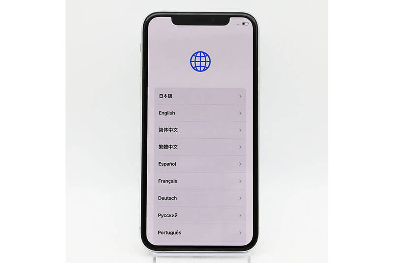 Apple iPhoneXS 64GB MTAX2J/A｜中古買取価格13,000円