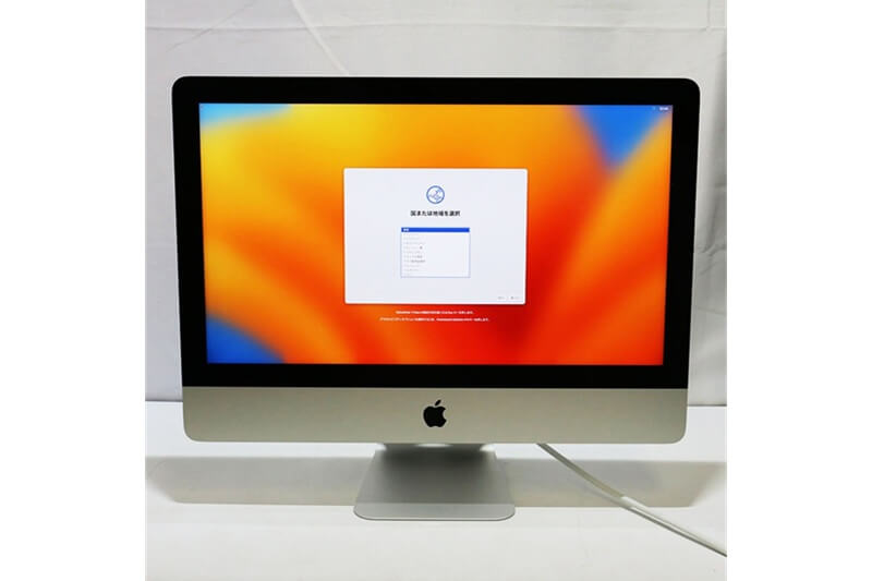 Apple iMac Retina 4K 21.5-inch 2017 3.4GHz i5/16GB/SSD 256GB｜中古買取価格10,000円