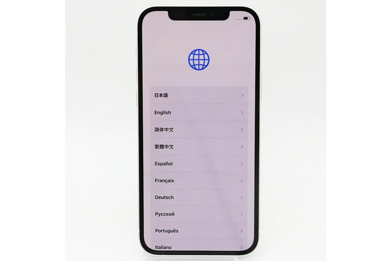 Apple iphone12 MGHP3J/A 64GB ホワイト｜中古買取価格16,000円