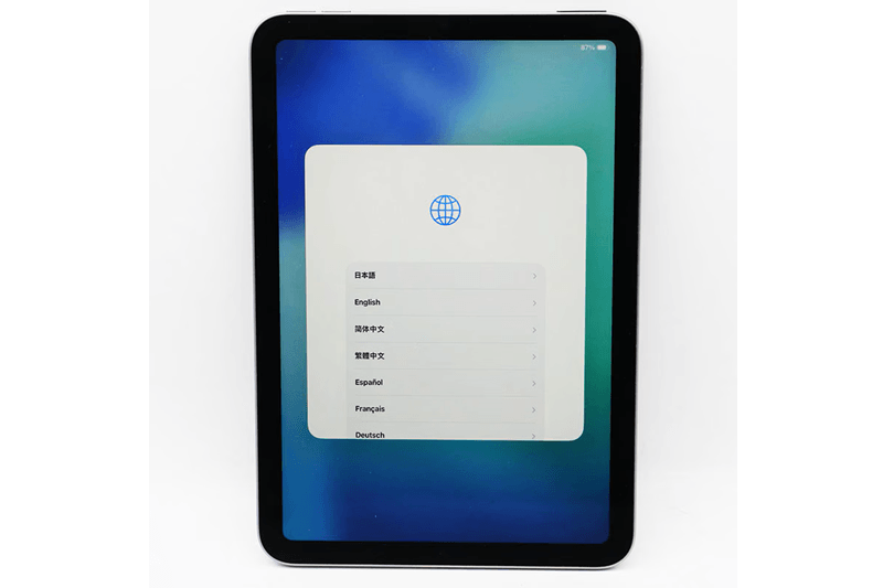 Apple iPad mini A17 Pro Wi-Fi MXN63J/A 128GB スペースグレイ|中古買取価格45,000円