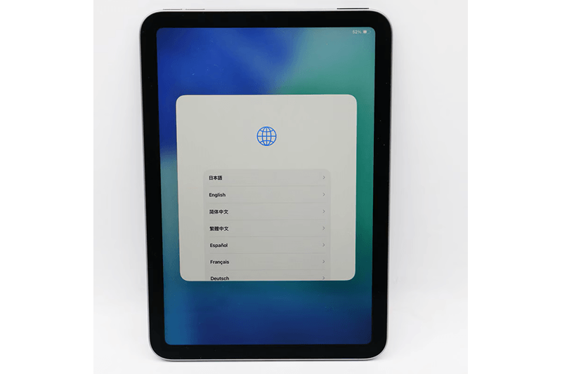 Apple iPad mini A17 Pro MXN63J/A 128GB wifi スペースグレイ|中古買取価格50,000円