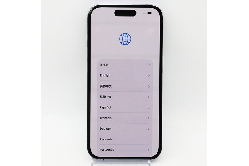 Apple iPhone 14 Pro MQ1E3J/A 256GB ディープパープル SIMフリー ｜中古買取価格47,000円