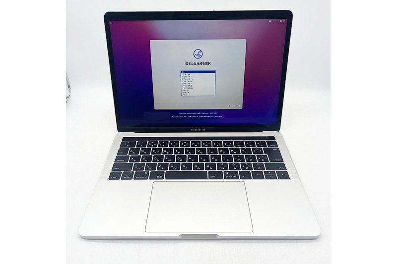Apple MacBook Pro 13-inch, 2016, Four Thunderbolt 3 ports シルバー 3.3GHz i7/16GB/SSD 512GB|中古買取価格7,000円